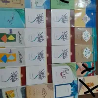 کتاب ها دونه ای 100 و 150