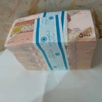 باکس اسکناس بانکی قدیمی