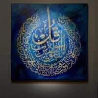 سفارش نقاشی و طراحی