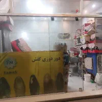 کفش کلاسیک|کیف، کفش، کمربند|اصفهان, شیخ طوسی|دیوار