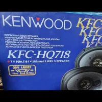 باند کنوود با تاقچه نونو۷۵۰۰