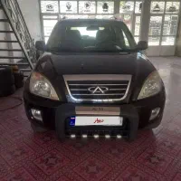 ام وی ام X33