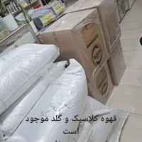 قهوه عمده|عمده‌فروشی|بندر ماهشهر, |دیوار
