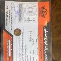 سراتو95تکبرگ سند با ۱۰۰میلیون لوازم