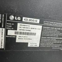 تلوزیون LG ۴۲|تلویزیون و پروژکتور|اهواز, بهزاد شهر|دیوار