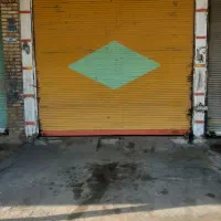 فروش-مغازه-اوقافی