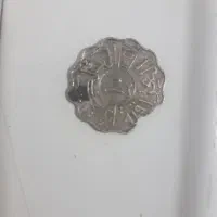 سکه قدیمی  کلکسیونی