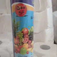 نایلون فریزر