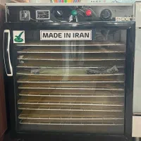 میوه خشک کن