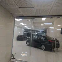 خدمتکار ایرانی