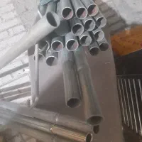 لوله چادرمسافرتی