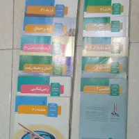 کتاب های درسی دهم و یازدهم و دوازدهم ریاضی|کتاب و مجله آموزشی|قدس, شهر‌قدس|دیوار