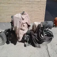 فروش فوری موتور گازی و موتور باری (نیازمند تعمیر)