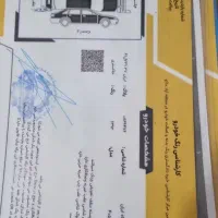 پژو 405|خودرو سواری و وانت|ماکو, |دیوار