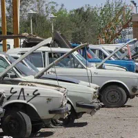 اسقاط خودرو فرسوده