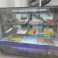 وسایل کبابی