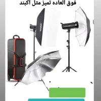 کیت فلاش استودیویی