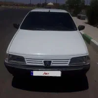 اردی