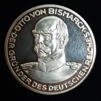 مزایده مدال نقره یادبود اتحاد آلمان/نایاب در ایران