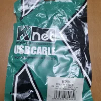 کابل افزایش طول USBCABLE|قطعات و لوازم جانبی رایانه|شیراز, مبعث|دیوار