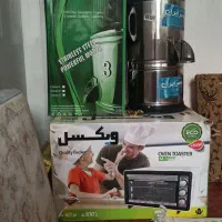 سبزی خرد کن و توستر