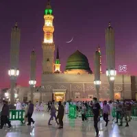 2عدد فیش عمره اماده اعزام اولویت 500معتبر معتبر