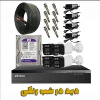 .سیستم های حفاظتی و دوربین و دزدگیر نقد و اقساط|دوربین مداربسته|سبزوار, مدرس|دیوار