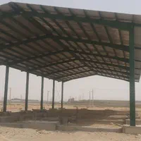 سوله صنعتی.