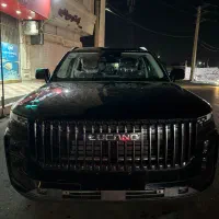 لوکانو L7