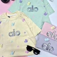 لباس کودک و بچه