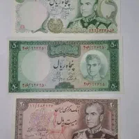 اسکناس قدیمی