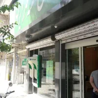 صدور مدرک شغلی/ کافینت جواز صنف