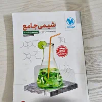 بسته کتاب کنکوری