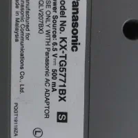 تلفن رومیزی پاناسونیک