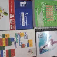 کتاب شیمی ۳ و شیمی جامع و شیمی ۱