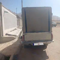 پیکانوانت