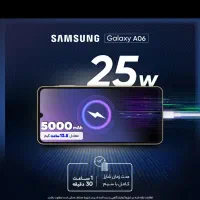 گوشی پلمپ A06 5G|موبایل|دزفول, |دیوار