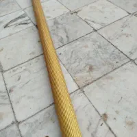میله طلایی