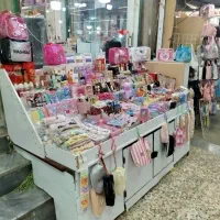 فروش دکه ام دی اف