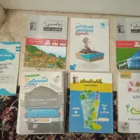 دونه ای صد،همه باهم پونصد،هرپایه