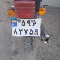 موتور احسان ۱۲۵|موتورسیکلت|گنبد کاووس, |دیوار