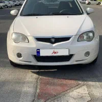 پروتون جن تو ۲۰۰۸جنتو