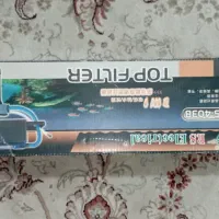 دستگاه تصفیه آکواریوم