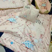 ست کالسکه روروک کریر