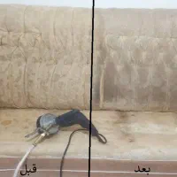 مبل شویی  شاهکار|خدمات نظافت|هشتگرد, شهرک اداری|دیوار