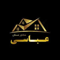 ویلایی 200متری لوکشین  یاران ( مسکن عباسی )