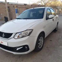 فروش ساینا کارمندی