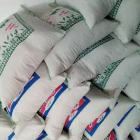 برنج|خوردنی و آشامیدنی|مهدی شهر, |دیوار