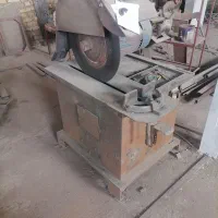 اره آتیشی مشعل