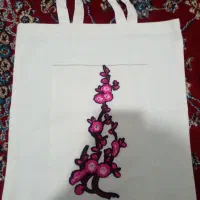 ساک یا توت بگ|کیف، کفش، کمربند|رامسر, |دیوار